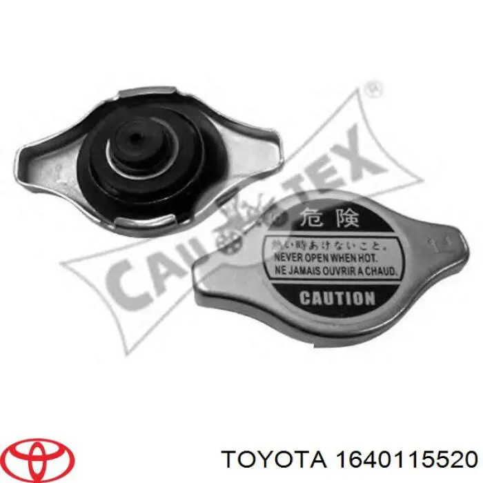 1640115520 Toyota tapa radiador