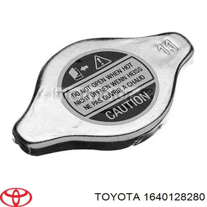 1640128280 Toyota tapa radiador