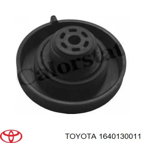 Tapon liquido refrigerante QUINTON HAZELL FC563 precio, desde 5,58 EUR
