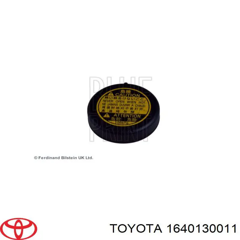 1640130012 Toyota tapón, depósito de refrigerante