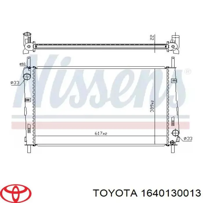 1640130013 Toyota