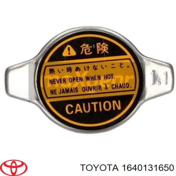 1640131650 Toyota tapa radiador
