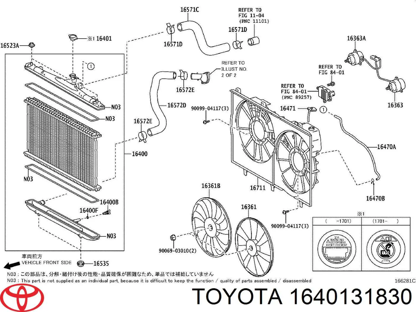 1640131830 Toyota tapa de radiador