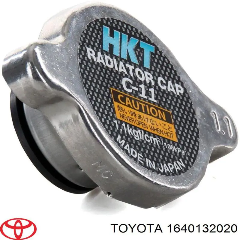 1640132020 Toyota Tapa de radiador