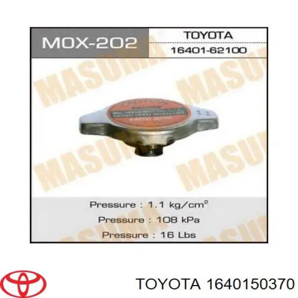 Comprar 954103 Cautex Tapón depósito de refrigerante