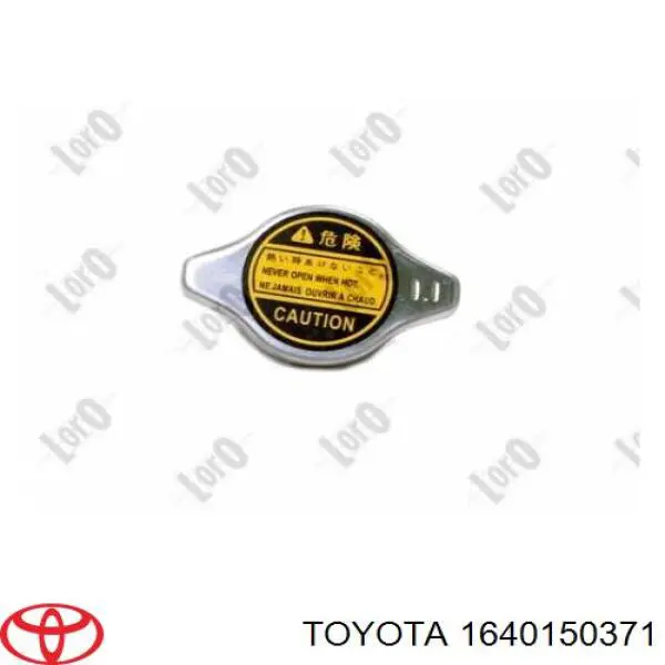 1640150371 Toyota