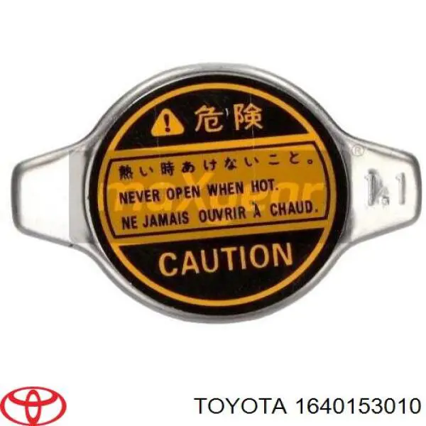 Tapón depósito de refrigerante 1640153010 Toyota