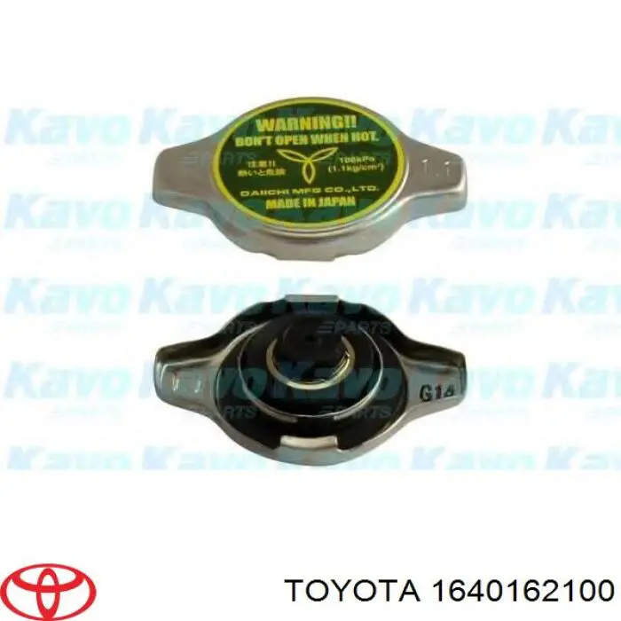 1640162100 Toyota tapa radiador