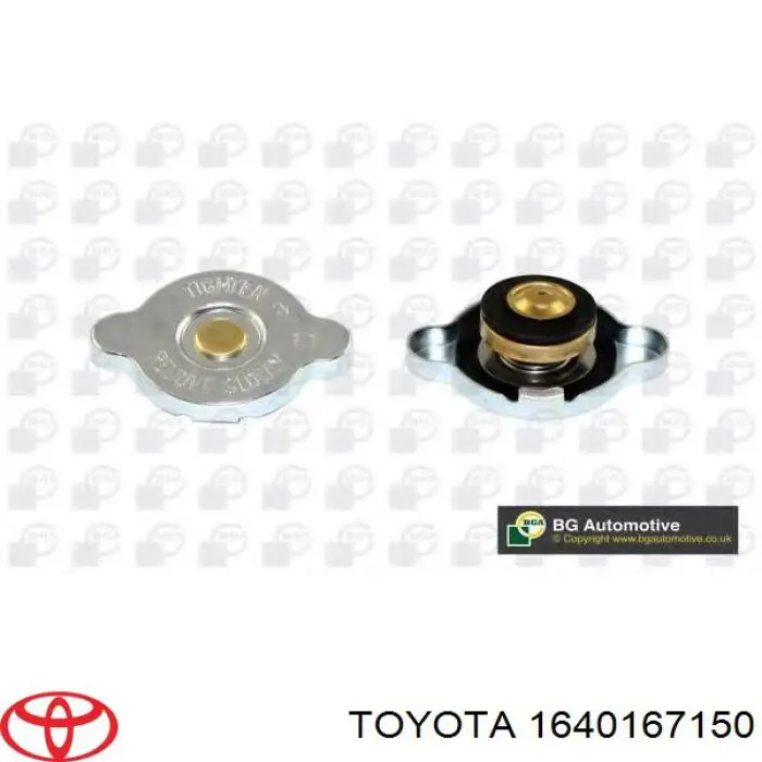 1640167150 Toyota tapa radiador
