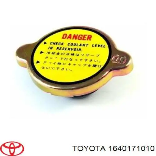 1640171010 Toyota tapa radiador