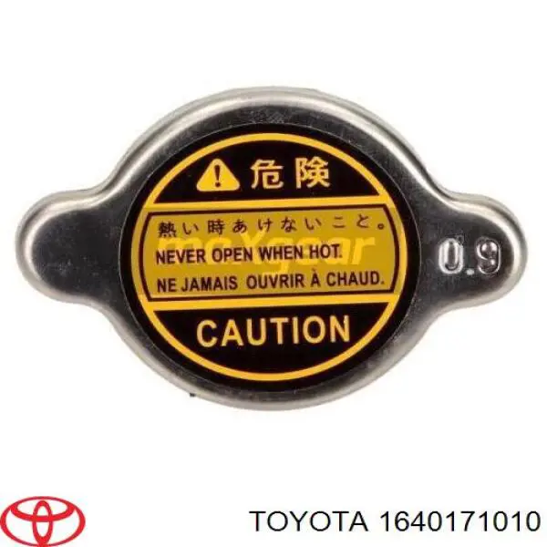 Tapa de radiador (tapón) Toyota 1640171010 precio, desde 4,58 EUR