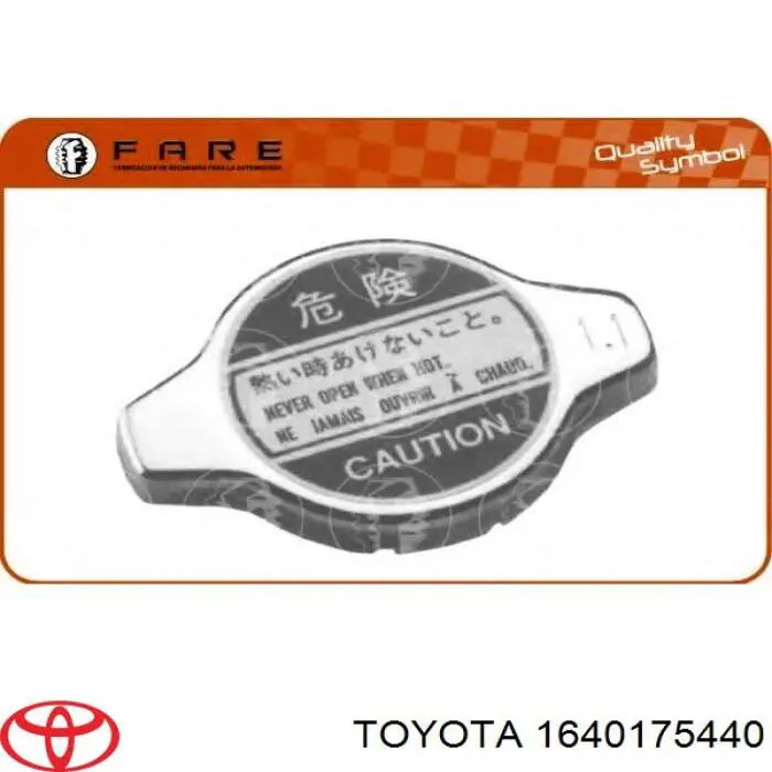 Comprar 1640175440 Toyota Tapa radiador