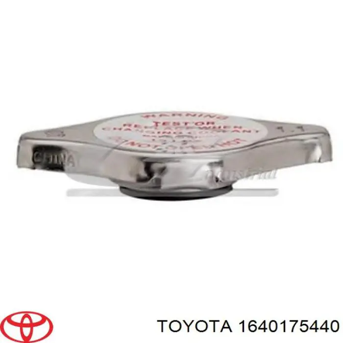 1640175440 Toyota tapa radiador