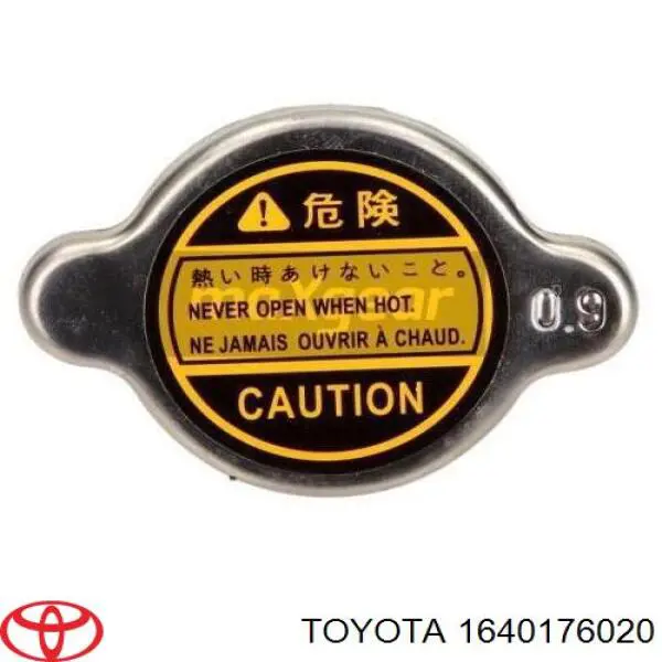 Comprar KHC19 Sankei Tapa radiador