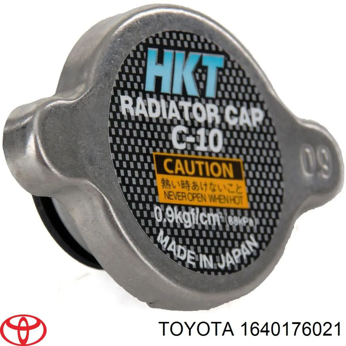 Comprar 1640176021 Toyota Tapa radiador