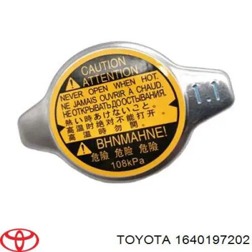 Tapa de radiador Toyota Corolla E12