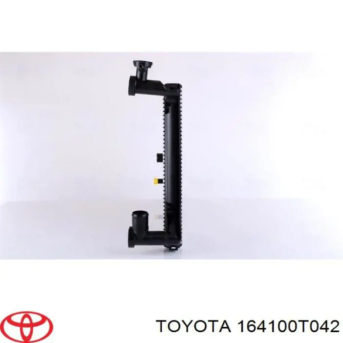 Radiador de água Toyota Corolla E17