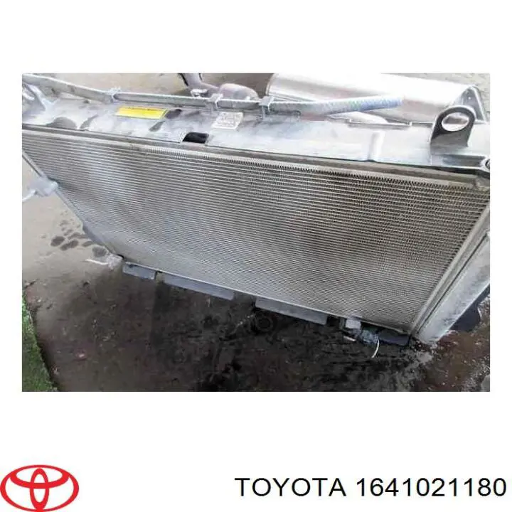 Radiador de água Toyota 1641021180