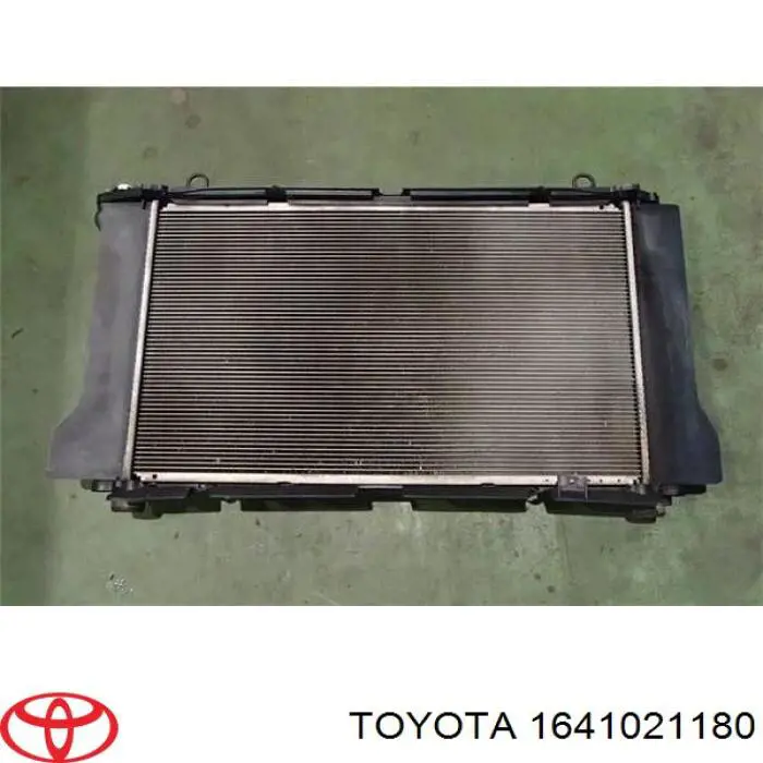 1641021180 Toyota radiador refrigeración del motor