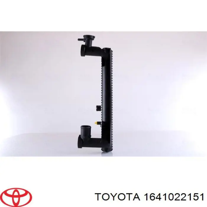 1641022151 Toyota radiador refrigeración del motor