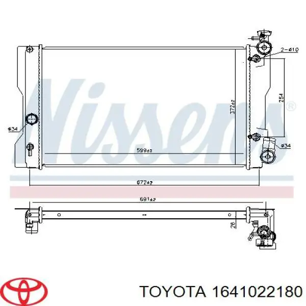 1641022180 Market (OEM)