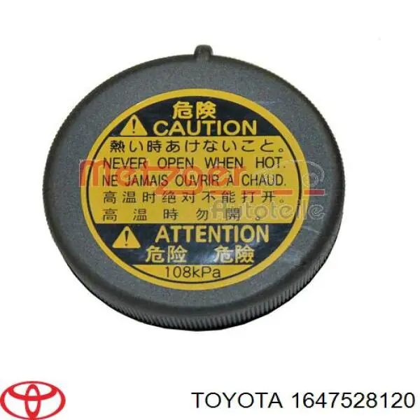 1647528120 Toyota Tapón del radiador de refrigerante