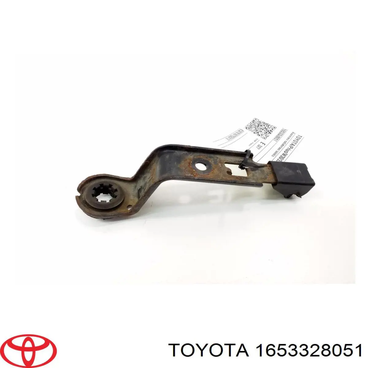 Comprar 1653328051 Toyota 