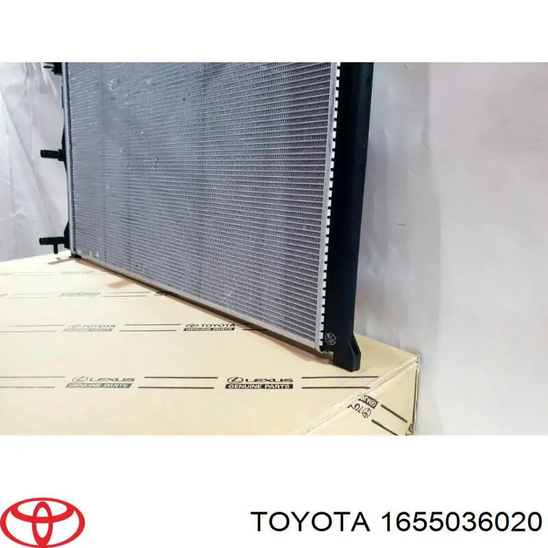 1655036020 Toyota radiador de aire de admisión