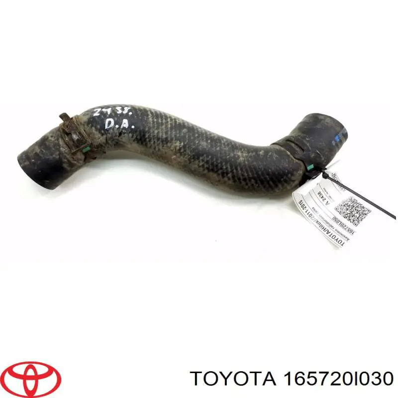 Manguera inferior del radiador Metalcaucho 98935 precio, desde 8,51 EUR