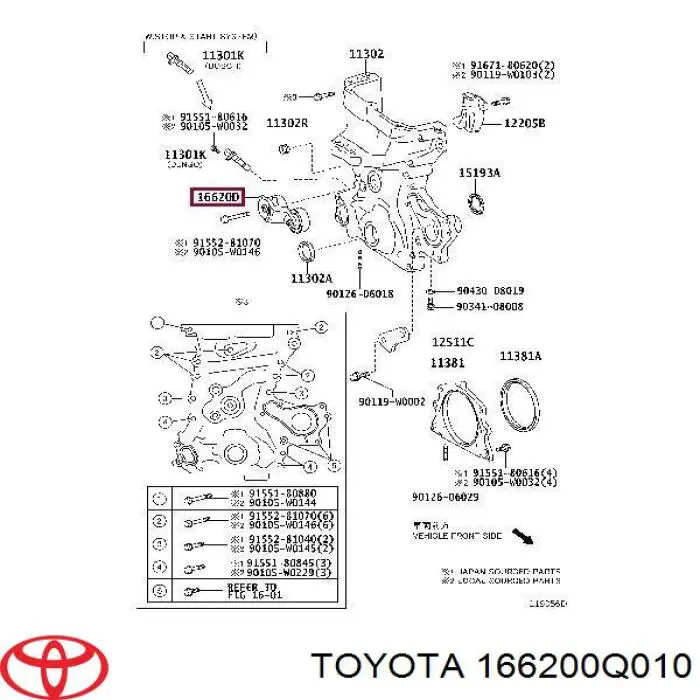 Tensor de correa poli V para Toyota Yaris (P13)