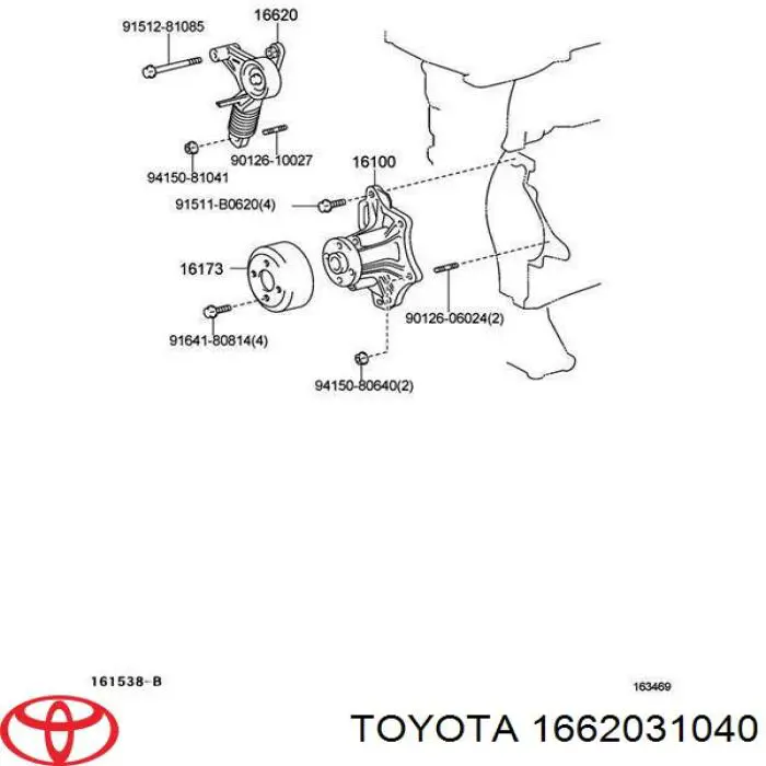 Tensor de la correa trapecial poli v Toyota 1662031040