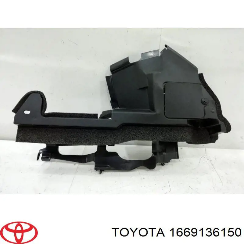 1669136150 Toyota Deflector de aire del radiador