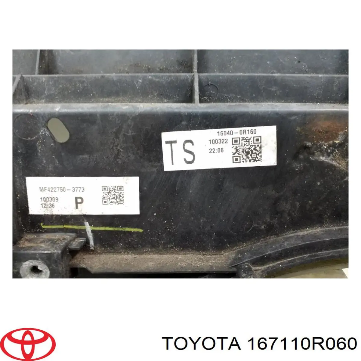 167110R060 Toyota