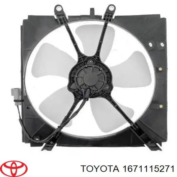 Comprar Ventilador del motor Toyota Corolla  