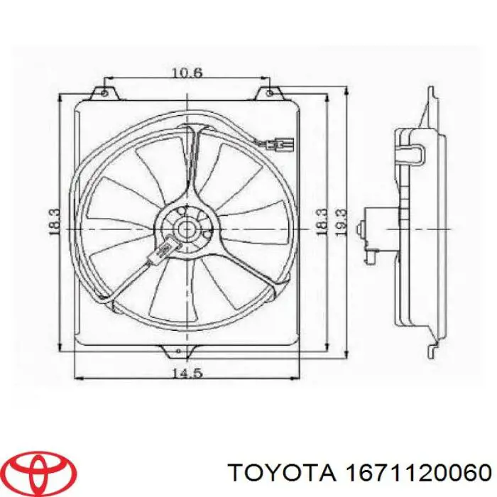 1671120060 Toyota ventilador, refrigeración del motor