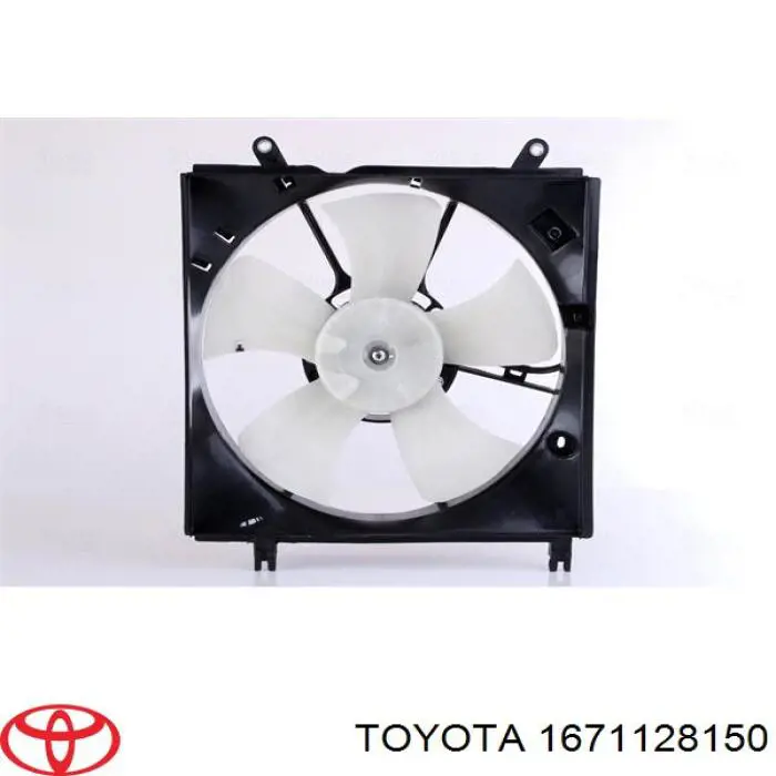 Radiador de agua Toyota 1671128150 precio, desde 146,65 EUR