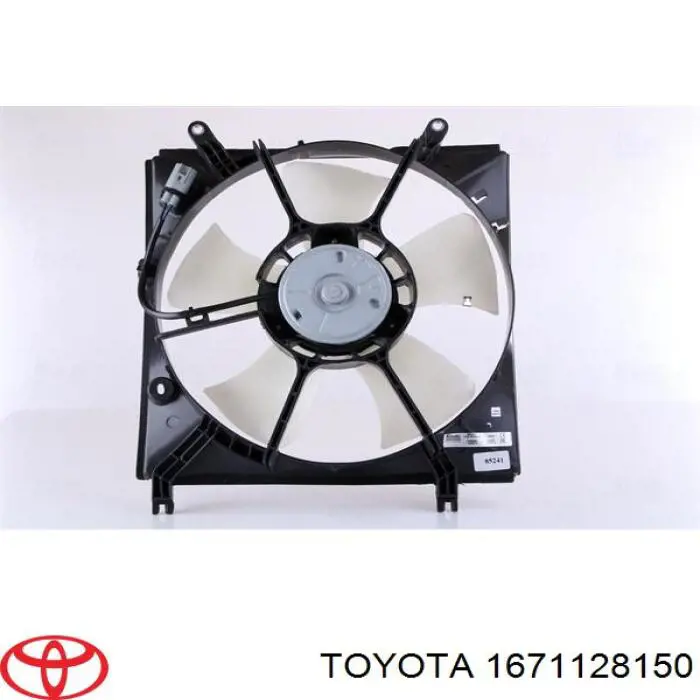 1671128150 Toyota bastidor radiador (armazón)