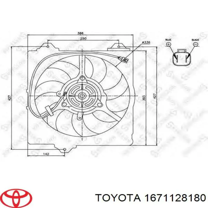 Difusor del radiador del aire acondicionado Toyota 1671128180 precio, desde 71,15 EUR