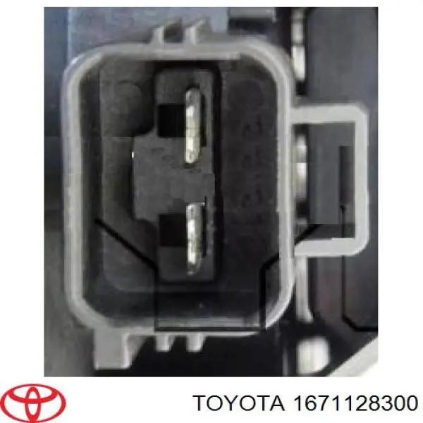 Radiador de agua Toyota 1671128300 precio, desde 196,00 EUR