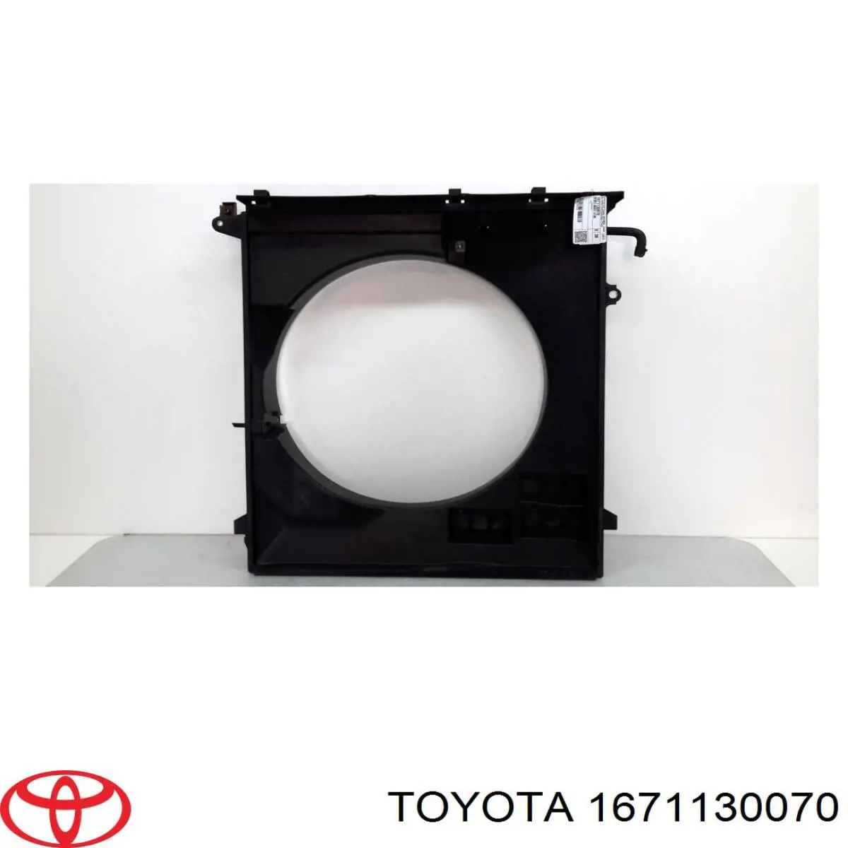 Radiador de agua Toyota 1671130070 precio, desde 182,95 EUR