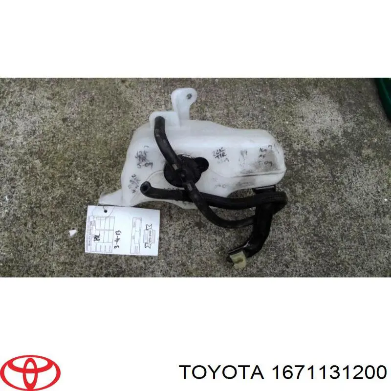 Radiador de agua Toyota 1671131200 precio, desde 320,10 EUR