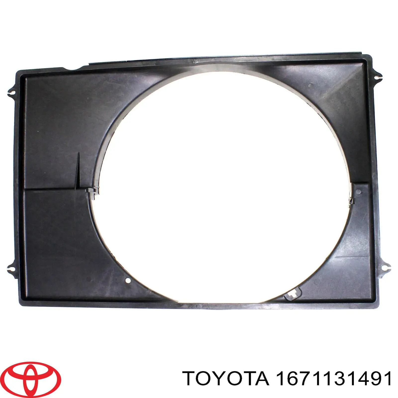 Armazón radiador para Toyota Land Cruiser (J150)