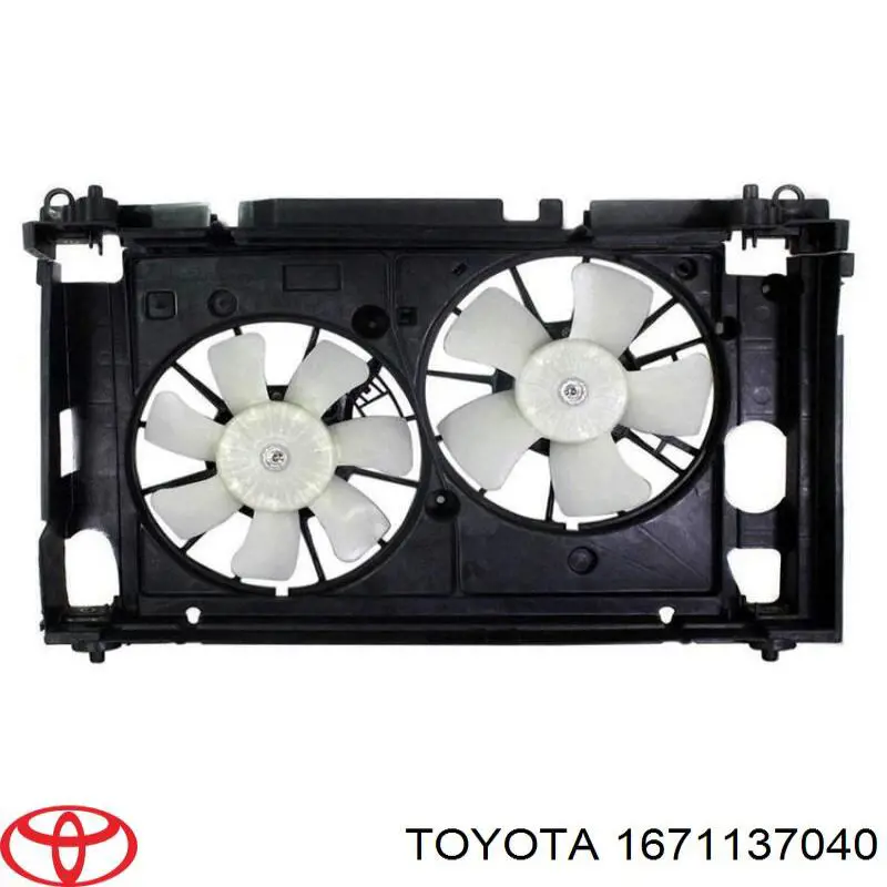 Ventilador, refrigeración del motor para Toyota Prius (ZVW30)