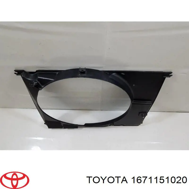 Armazón radiador para Toyota Land Cruiser (J200)