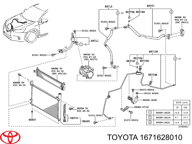 1671628010 Toyota pantalla plana de goma del radiador inferior