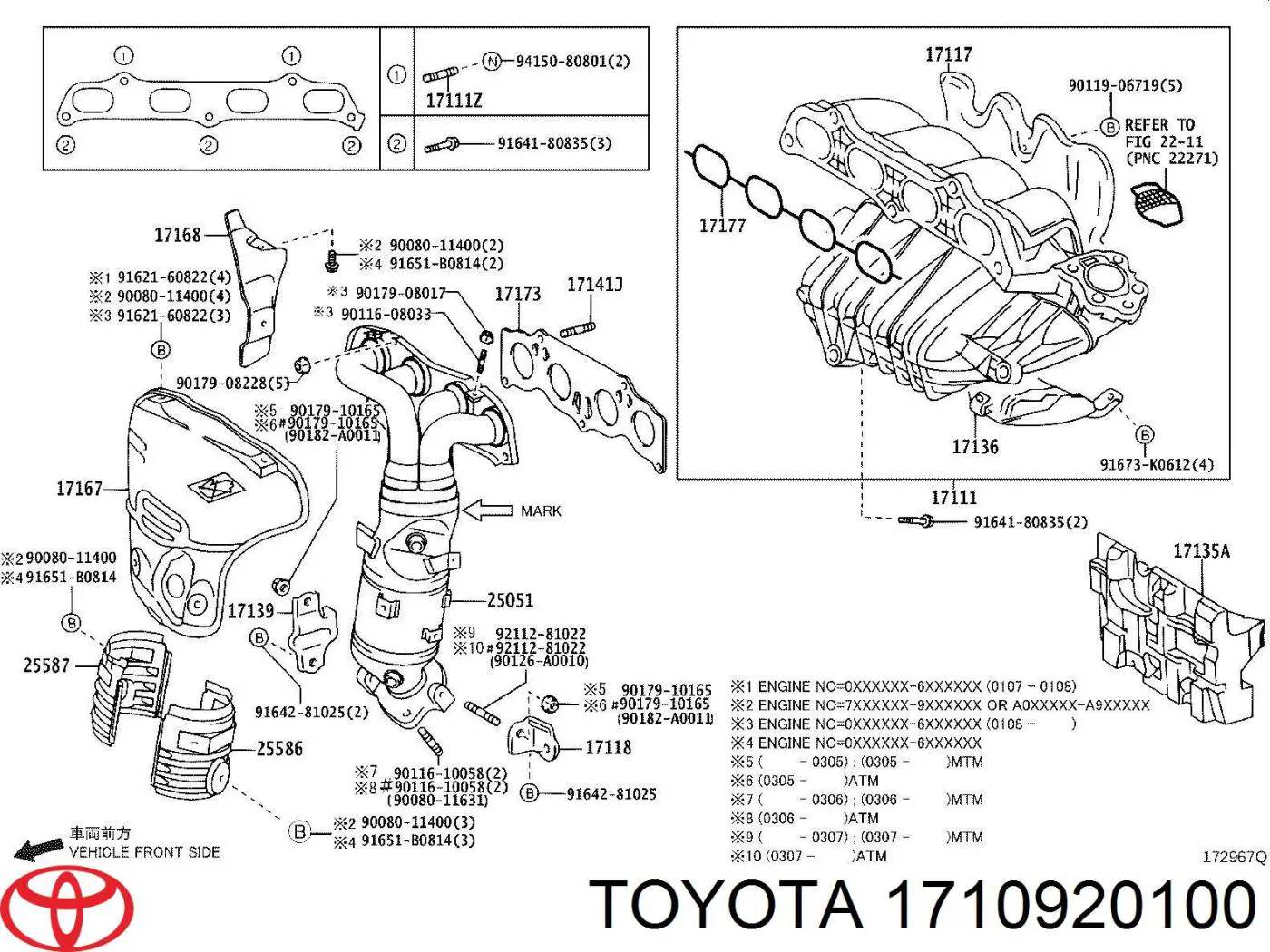 1710920100 Toyota colector de escape superior