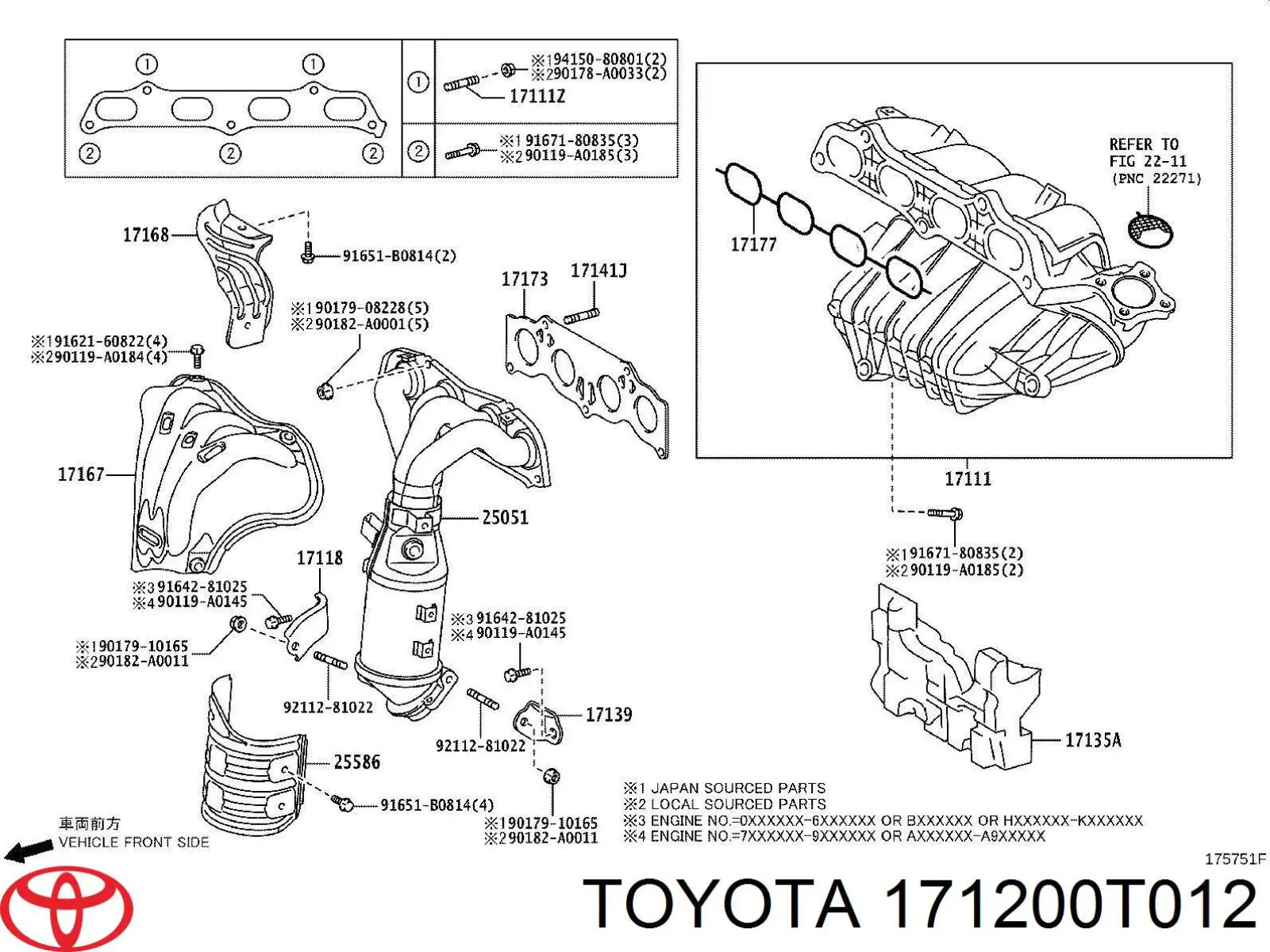 Comprar Colector de admisión Toyota Corolla  E18