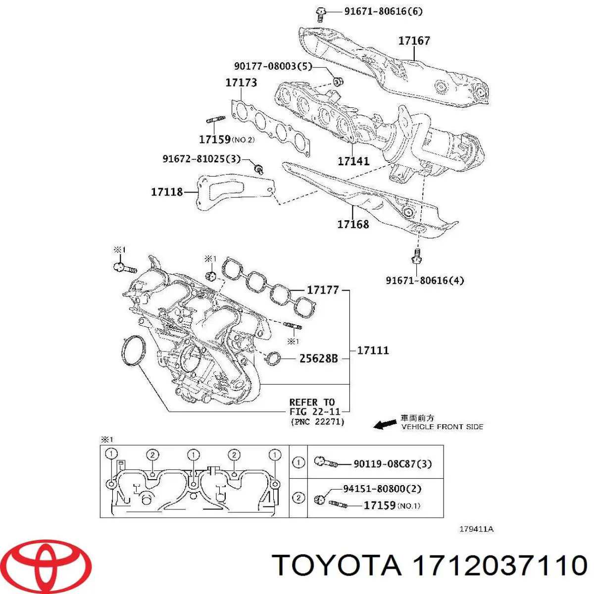 Módulo colector de admisión Toyota 1712037110 precio, desde 531,38 EUR