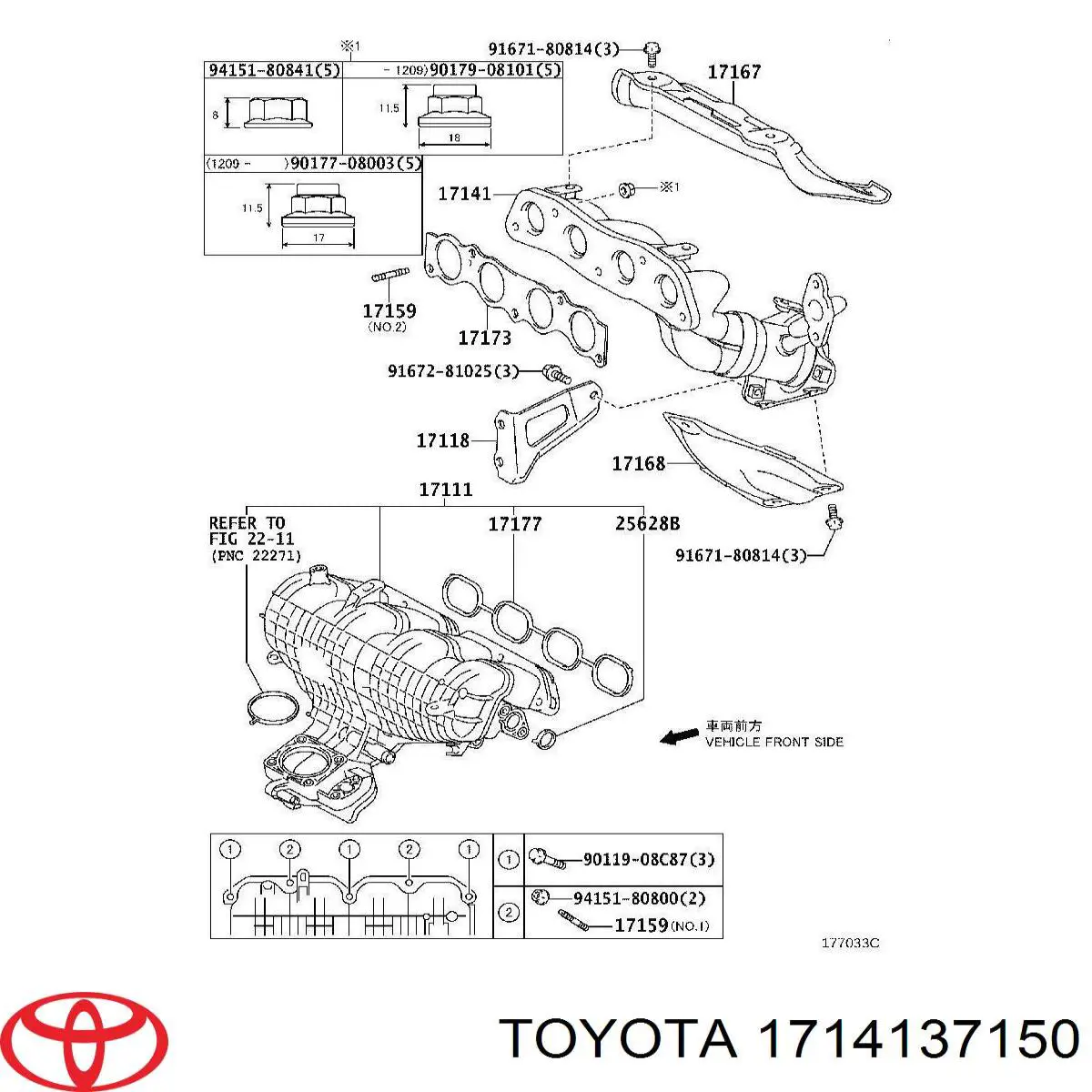 Comprar 1714137150 Toyota Colector de escape