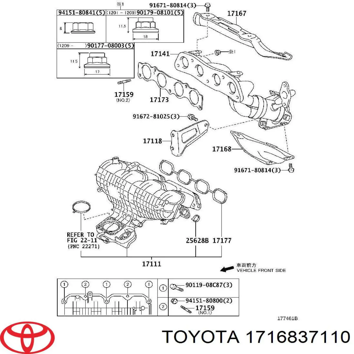 1716837110 Toyota